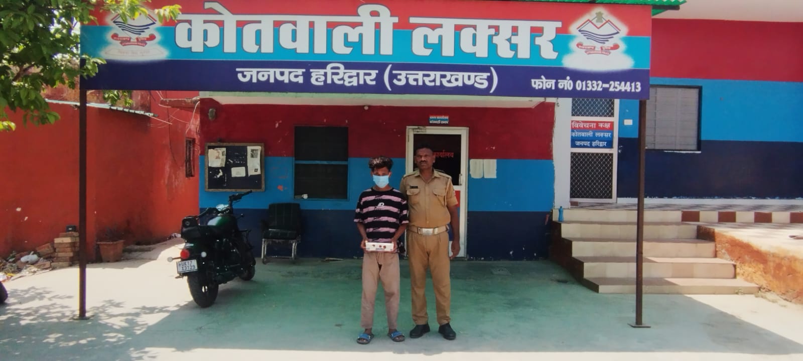 सोशल मीडिया पर तमंचा लहराना पड़ा भारी” लक्सर पुलिस ने अवैध हथियार के साथ युवक को दबोचा, आर्म्स एक्ट में मुकदमा दर्ज